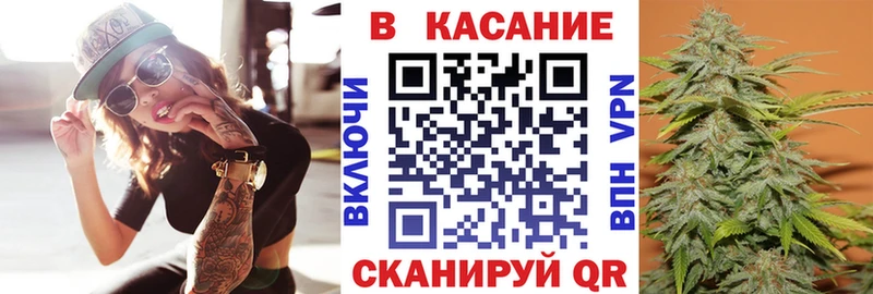 Какие есть наркотики Первомайск APVP  МЕФ  ГЕРОИН  Бошки Шишки 