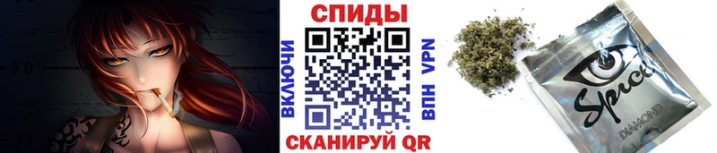 купить наркотики сайты  Первомайск  БУТИРАТ вода 