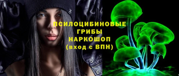 ALPHA PVP Майский
