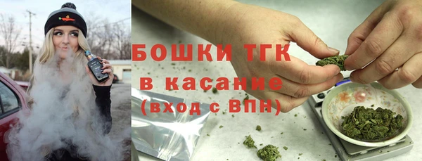 МДМА Мегион