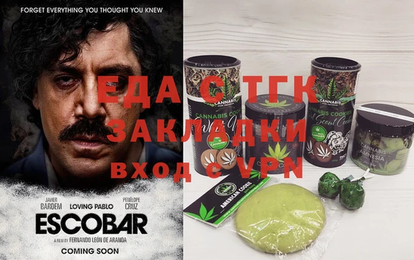 альфа пвп Медвежьегорск