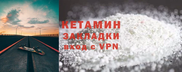 МДМА Мегион