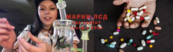 MESCALINE Вуктыл