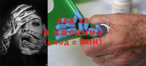 альфа пвп Медвежьегорск