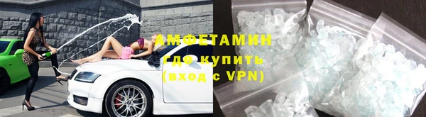 альфа пвп Медвежьегорск