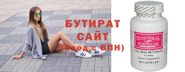 альфа пвп Медвежьегорск