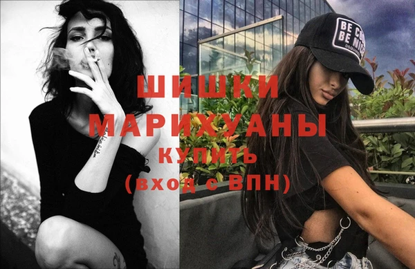 МДМА Мегион