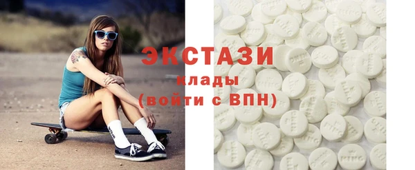 первитин Магадан