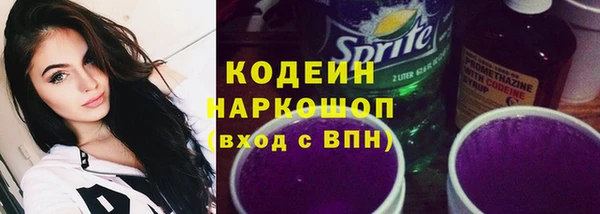 МДМА Мегион