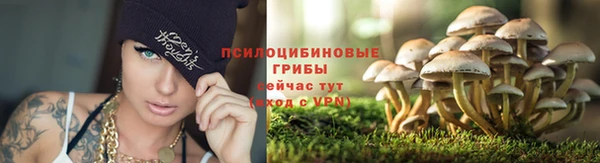 COCAINE Воткинск