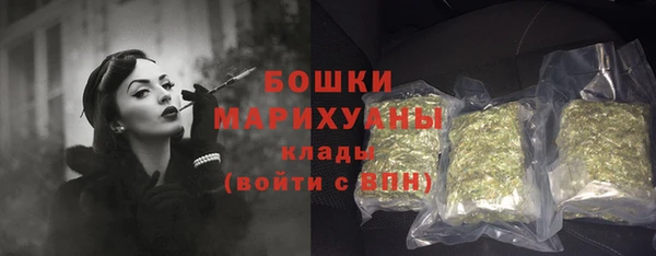 МДМА Мегион
