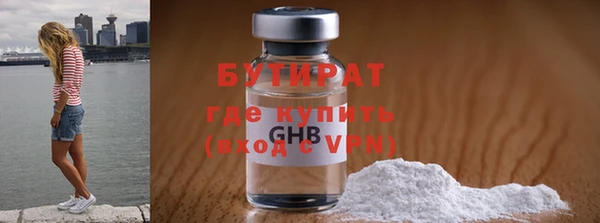 МДМА Мегион