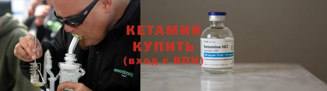 герыч Медногорск