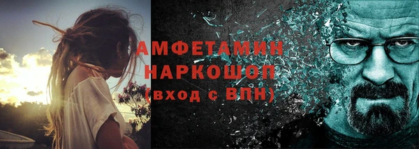 альфа пвп Медвежьегорск