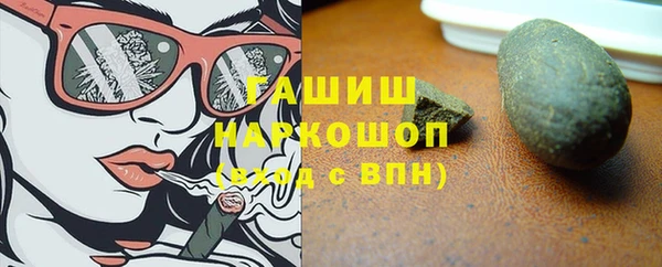 альфа пвп Медвежьегорск