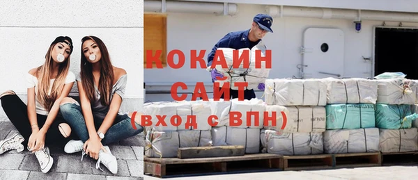 МДМА Мегион