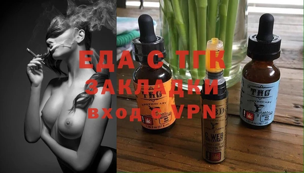 альфа пвп Медвежьегорск