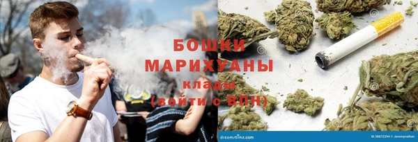 альфа пвп Медвежьегорск