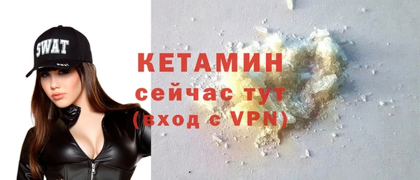 герыч Медногорск