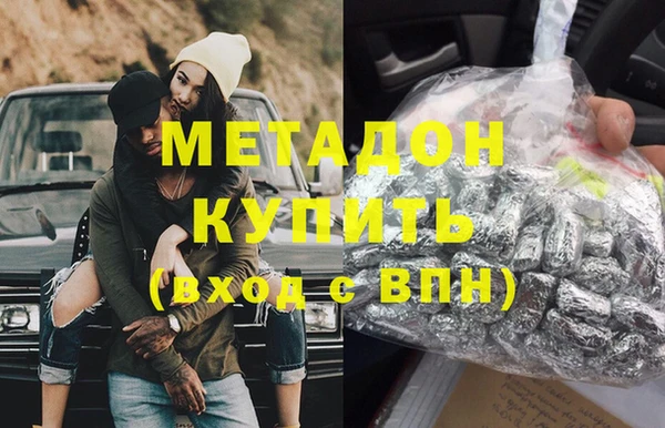 альфа пвп Медвежьегорск
