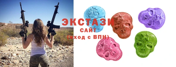 дживик Всеволожск